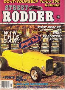 STREET RODDER 1983 AUG - TURBO 350 HOME REBUILD, METAL WORKING MACHINES